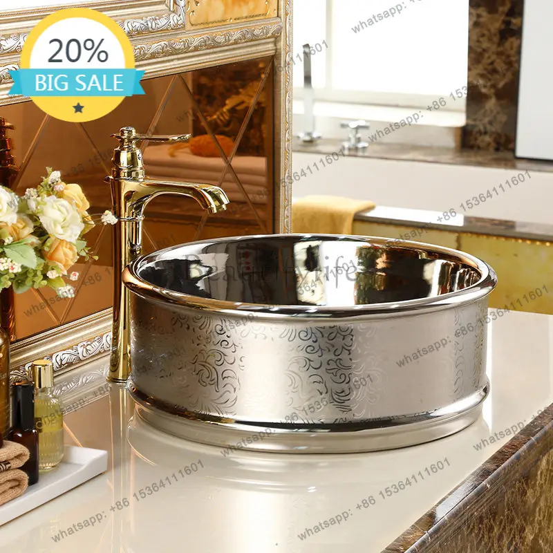 D30 Silver Basin Ro…