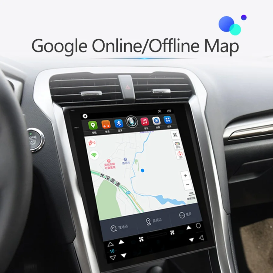 12.1Inch Android 13 Car Radio Multimedia Video Player For Mondeo Fusion MK5 Carplay Touch Screen Stereo Navigation GPS Head Unit