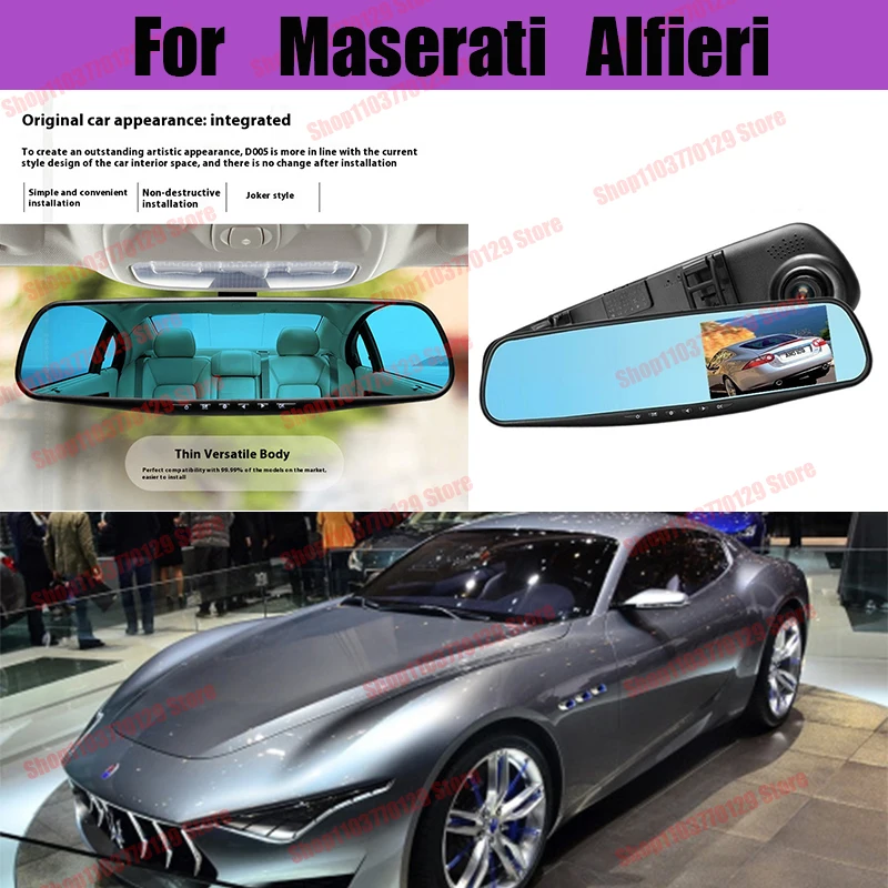 

For Maserati Alfieri High definition dual lens driving recorder with front and rear dual recording reverse images Car dvr