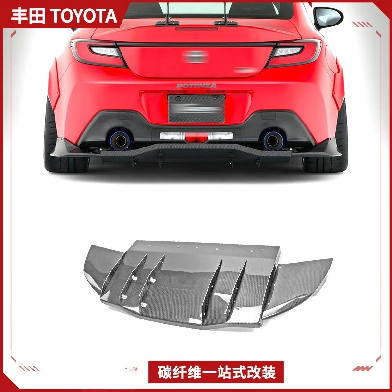 

Subaru BRZ GR86 ZN8 Carbon Fiber Retrofit Varis Rear Spoiler Baseplate Rear Lip