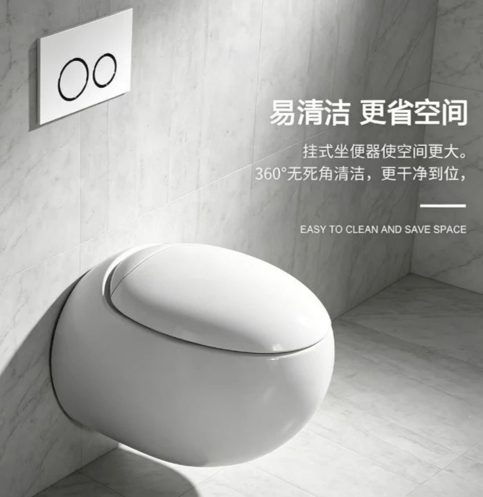 WC color new egg-shaped wall-mounted toilet, concealed wall-mounted water tank, easy to take care of, sanitary ware, hotel use