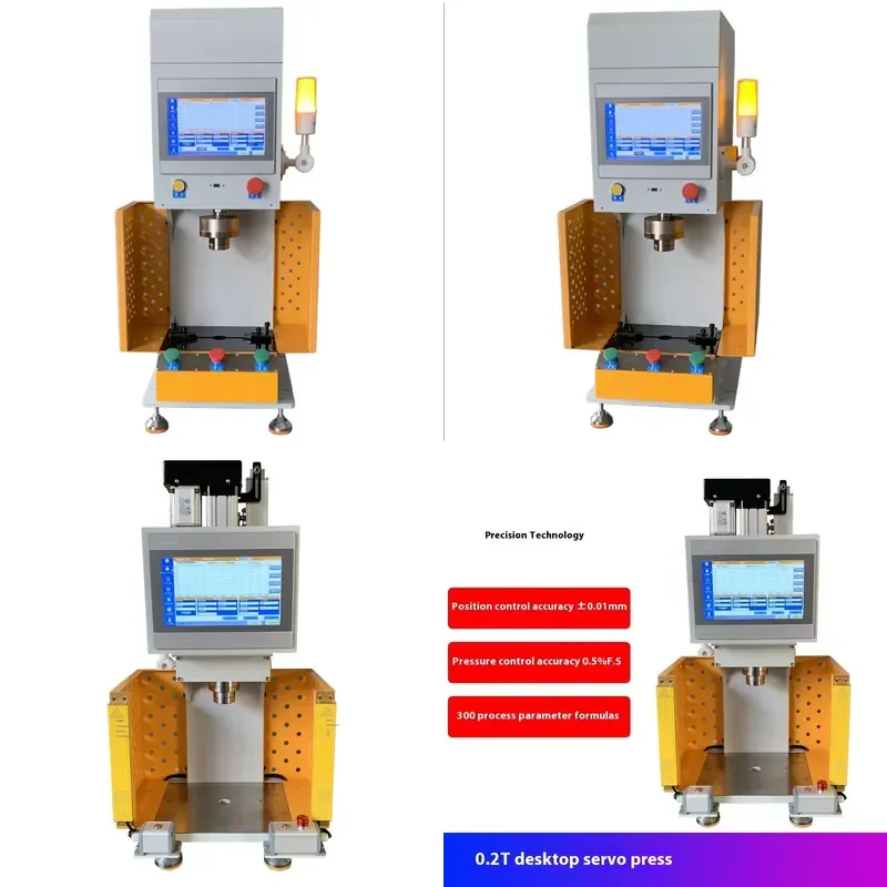 for YFX 250mm Four Column Three Beam Servo Hydraulic Bending Machine Punch Frame Core Motor Bearing Assembly 380V 220V