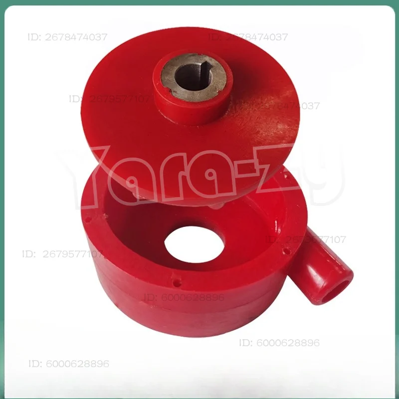A-type polyurethane sand pump sandblasting machine motor bracket sand pump stainless steel water sand liquid mixing