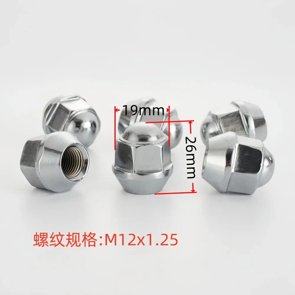 

20pcs Wheel Lug Nuts Screws Suit for Chang An New Energy Car M12x1.25 Hex 19mm Thickness 26mm