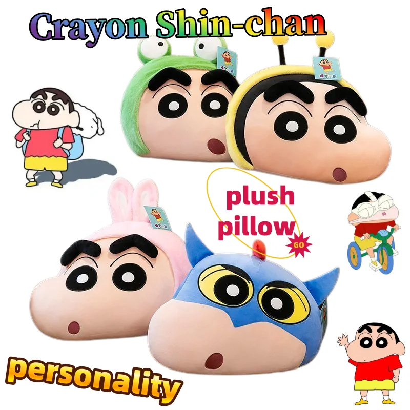 

Crayon Shin-chan Head-Shaped Pillow Cute Fashionable Cartoon Personalized Creative Plush Doll Toy Birthday Gift for Friends
