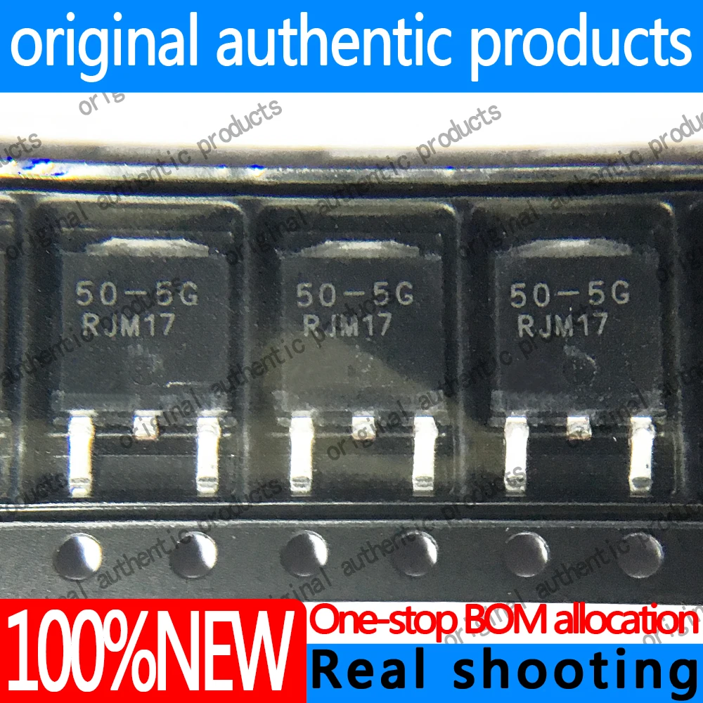 5/20/50/100PCS(New) LP2950CDT-5.0RKG LP2950CDT-5.0 LP2950 lettering:50-5G TO252 Linear regulator chip