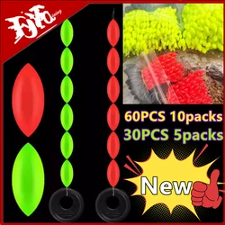 New 10/5Packs Fishing Float 6 In 1 String Type Seven Star Float Foam Space Bean Fishing Line Stopper Buoys Tackle Accessories