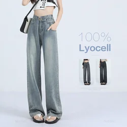 Summer Soft Lyocell Fabric Woman Jeans Thin Loose Wide Leg Straight High Waisted Pant Fashion Comfort Retro Blue Casual Trousers