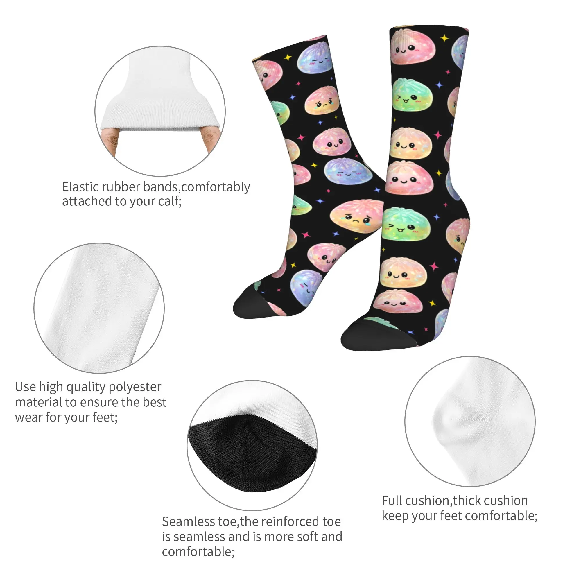 New Men's Socks Novelty Kawaii Dumpling Cute Pastel Anime Lovers Sock Polyester  Sport Women Socks Spring Summer Autumn Winter