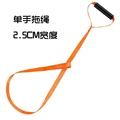 ST 3.8cm