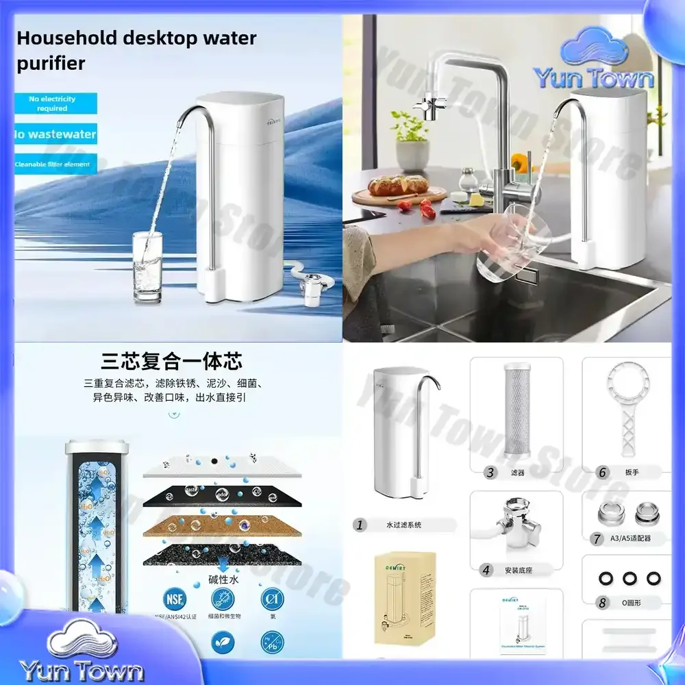 Household Kitchen Desktop Water Purifier Tap Water Direct Drinking Filter Tap Filter Water Purifier Free of Installation