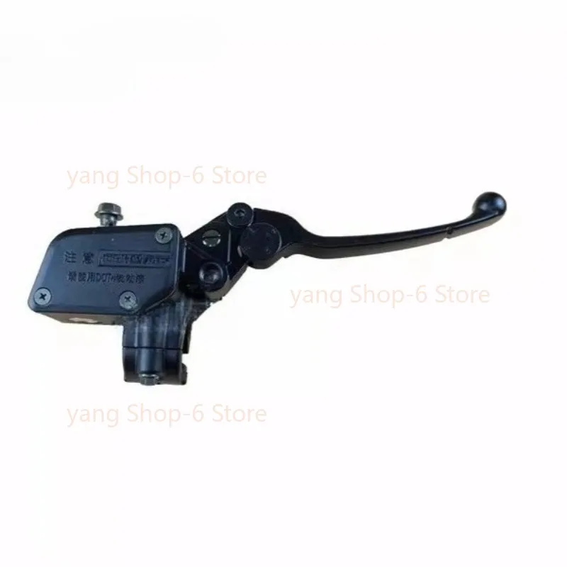 For Keeway RKV 125 Accessories For Keeway RKV125 Motorcycle Handle Brake Clutch Lever Up The Pump Tie Rod Brake Lever Oil Pump