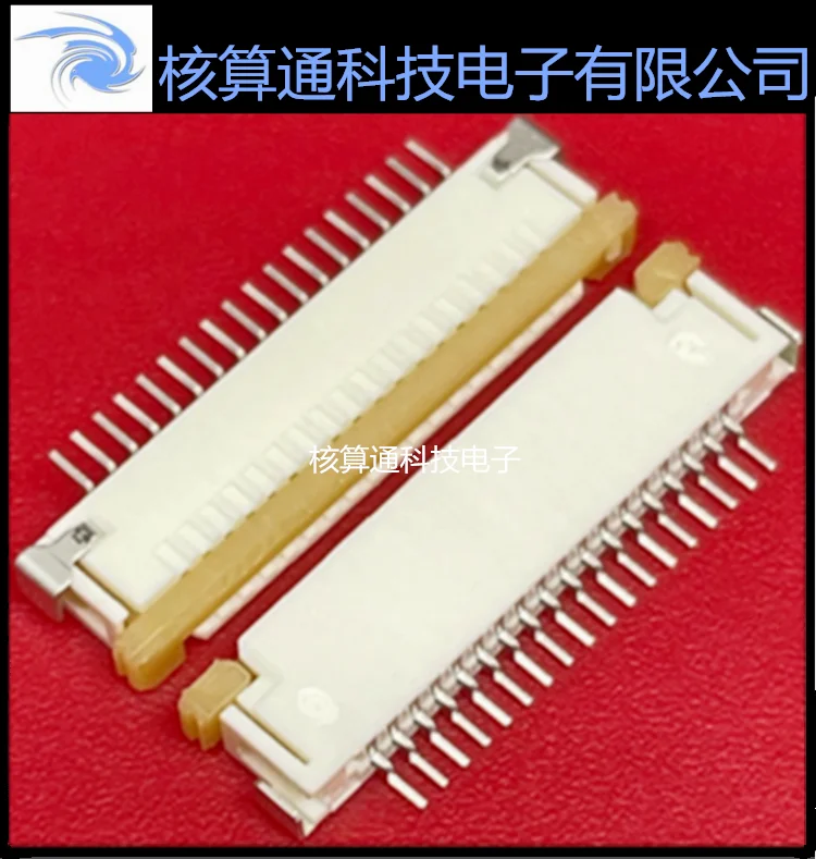 0522071885 522071885 52207-1885 MOLEX 18P 1.0mm