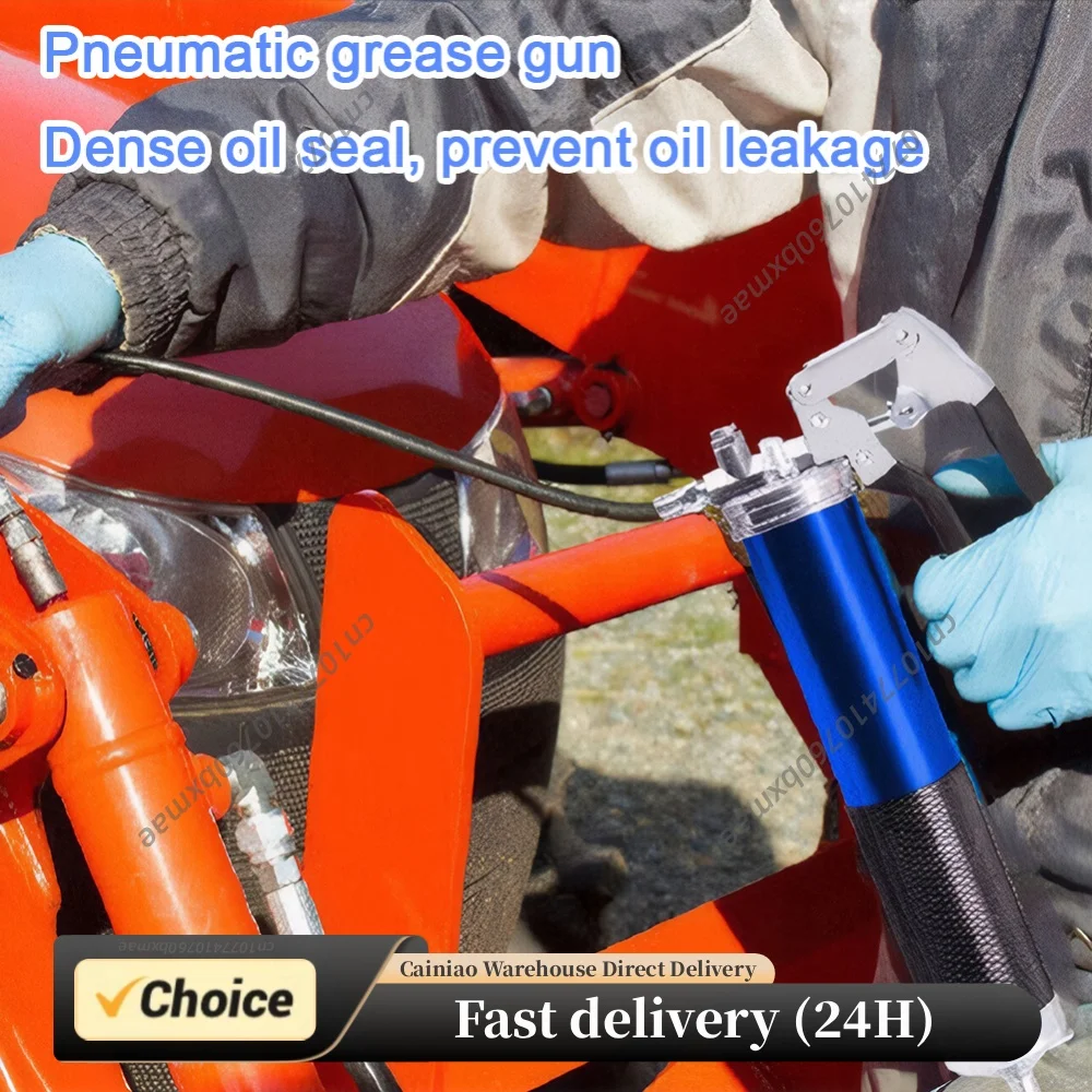 400CC Air Operated Grease Gun Flexible Hose Heavy Duty Air Compressor Grease Gun 1 Bent Metal Pipe Pneumatic Compressor Pump