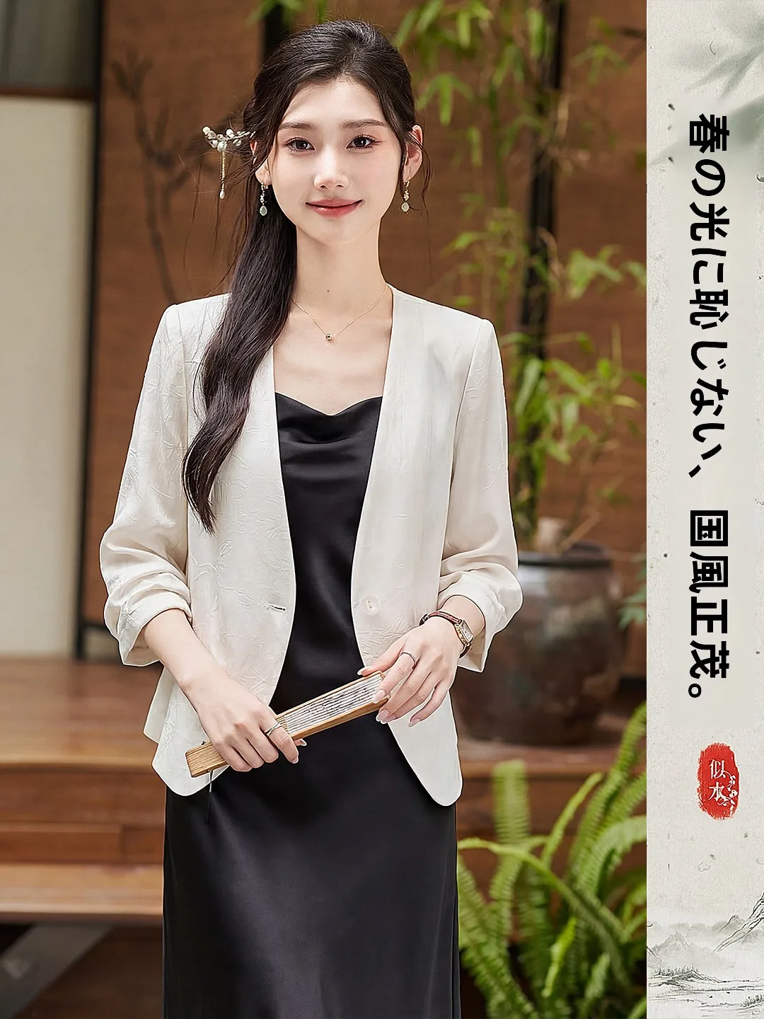 

Женская укороченная куртка Xinfeiyu светло-голубого цвета с длинным рукавом и V-образным вырезом, летняя, новая, повседневная, стандартного кроя, для офиса