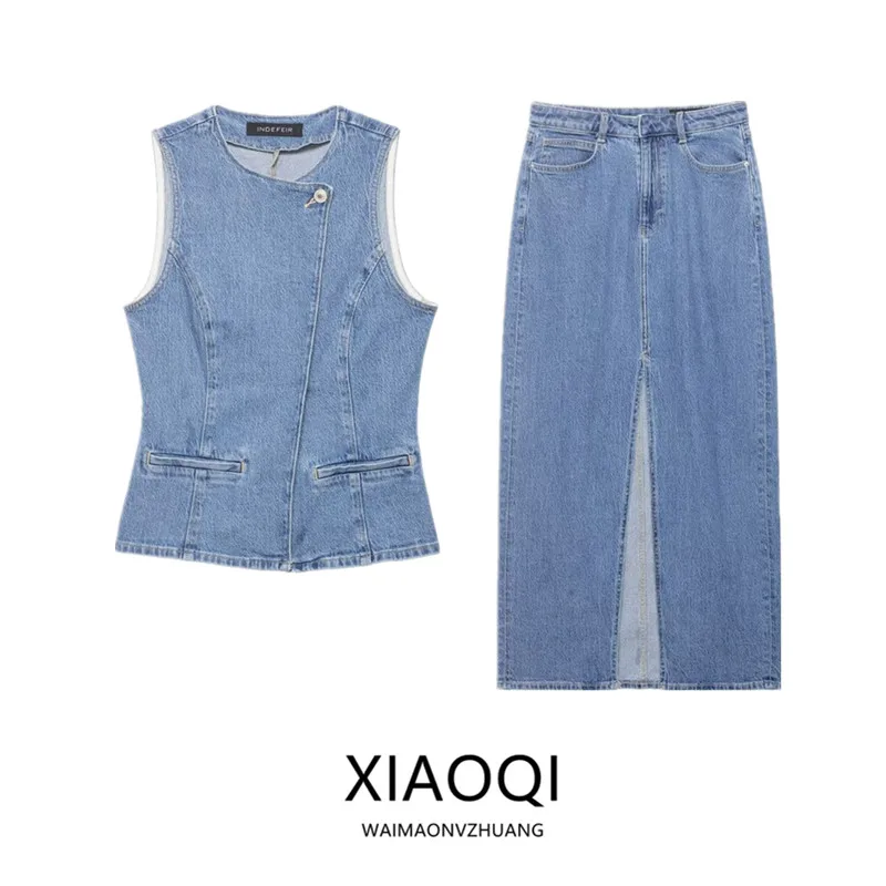 Spring 2026 Women's Sleeveless round Neck Double Breasted Denim Vest  Skirt New Arrival Fashionable Casual Outfit Set