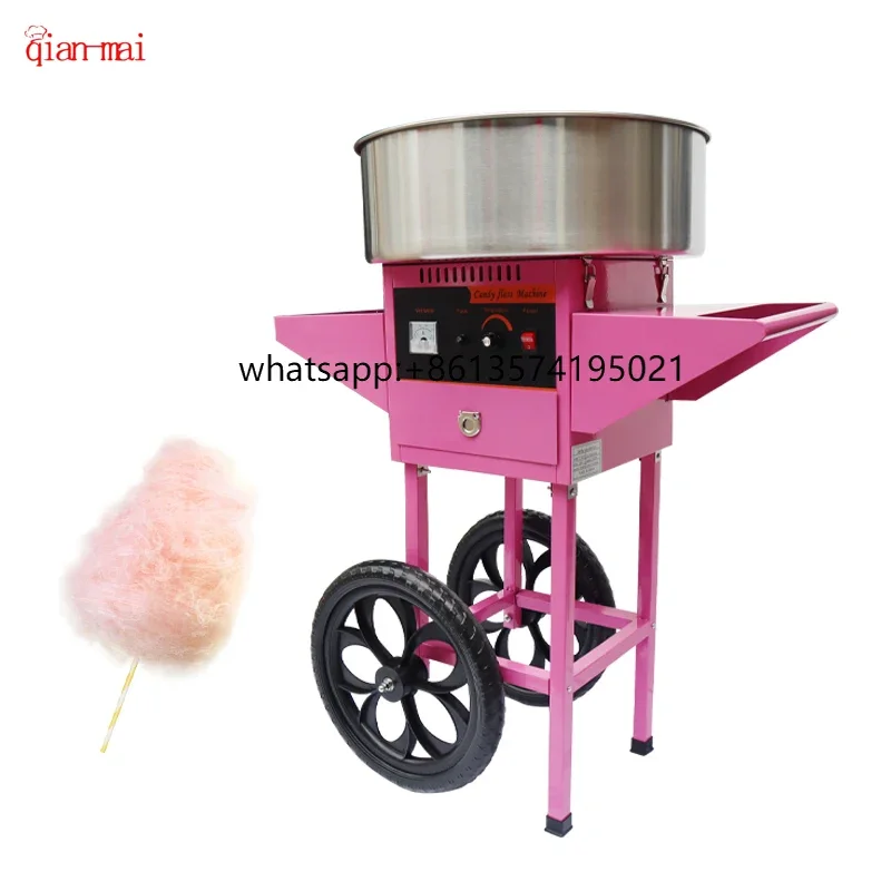 

TCommercial Homeuse Fully Automatic Professional Buy Machine Cotton Candy Small Cart Cotton Candy Machine(Ordinary)