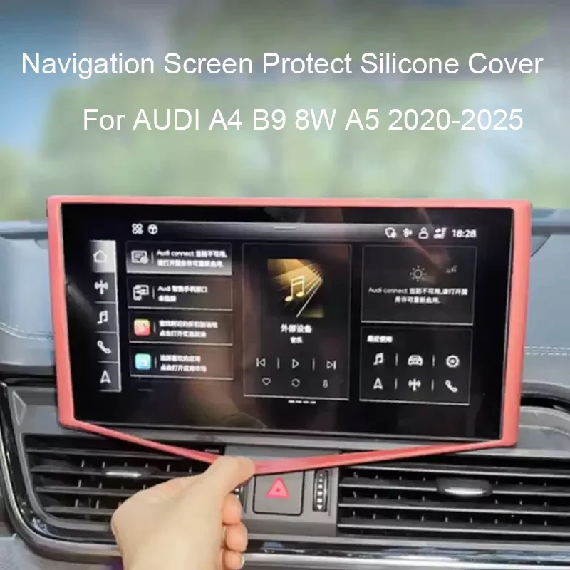 

10.1" Car Navigation Screen For AUDI A4 B9 8W A5 2020-2025 Protective Silicone Cover Interior Mirror Cover Auto Accessory