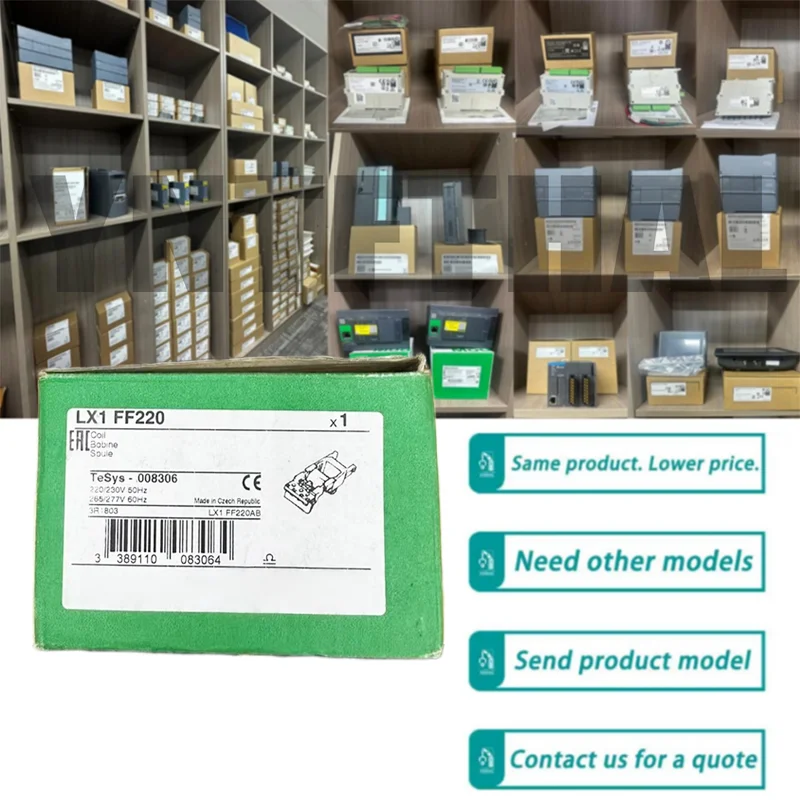 

New Original LX1FF220