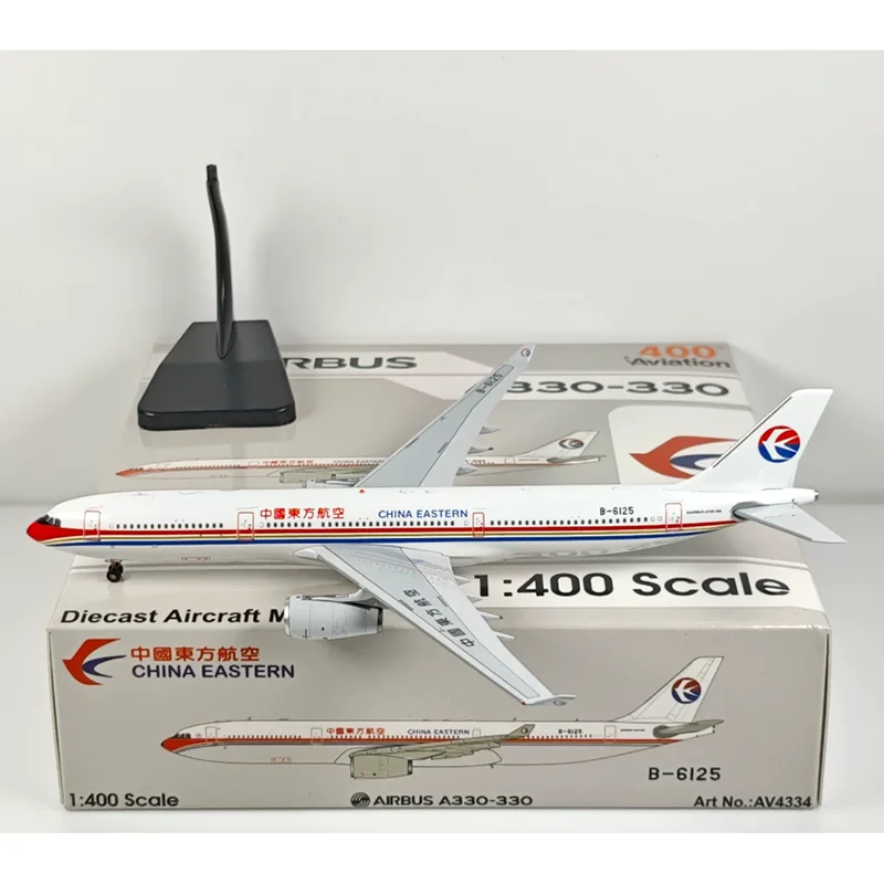 modellino-in-scala-1-400-dell'aereo-a330-300-b-6125-di-china-eastern-airlines-collezione-ornamentale-in-lega-regalo-giocattolo