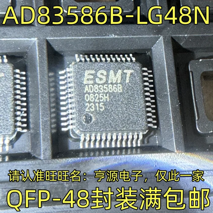 Módulo original IC Chipset, AD83586B, AD83586B-LG48N, QFP-48, 100% novo, 5pcs