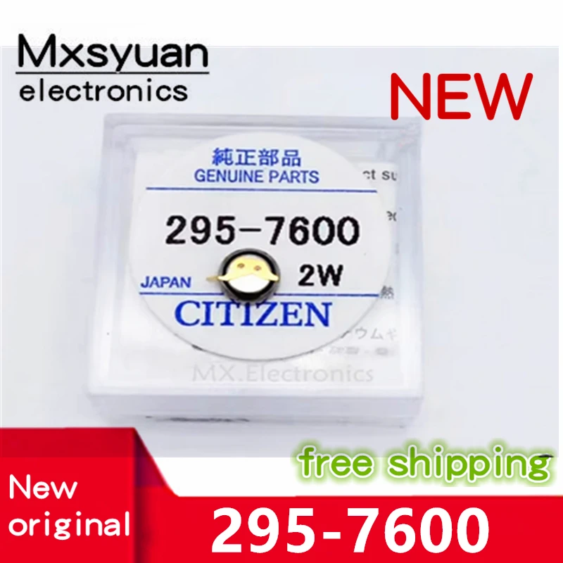 1 Buah/Lot Baterai Isi Ulang Khusus Mt516 295-7600 untuk Jam Tangan Energi Kinetik Foto