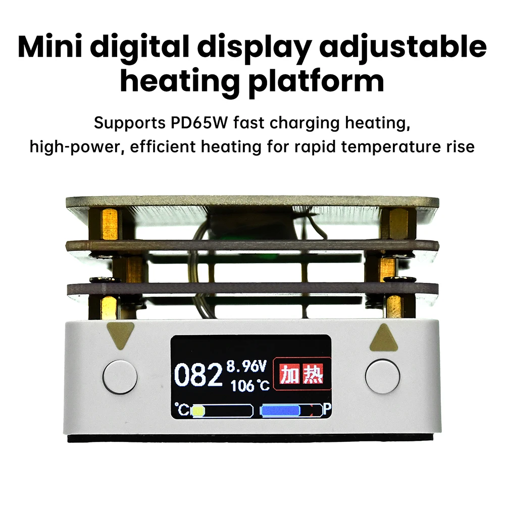 Mini Soldering Station PD65W 20V Digital Display Adjustable Heating Plate with Aluminum-Based Plate for Efficient Repair Tool