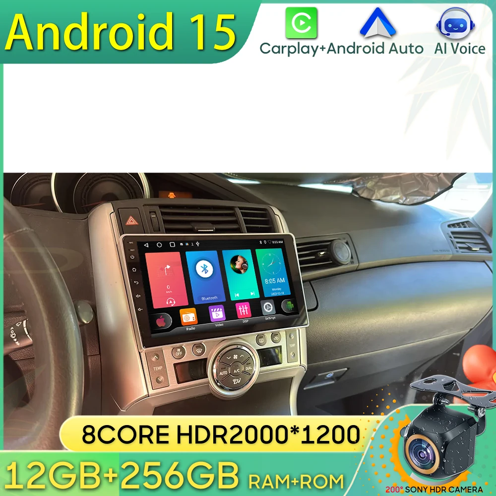 Android 15 Car Radi… - image