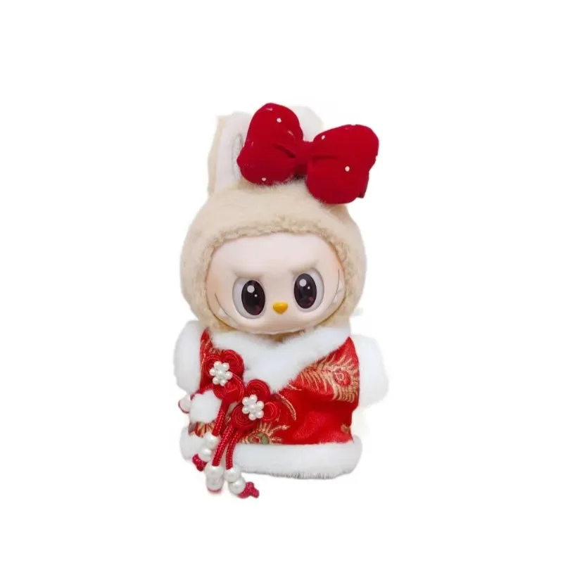 زي Labubu للعام الجديد لدمية صغيرة مقاس 17 سم على الطراز الصيني وإكسسوارات الملابس الحمراء المتطابقة