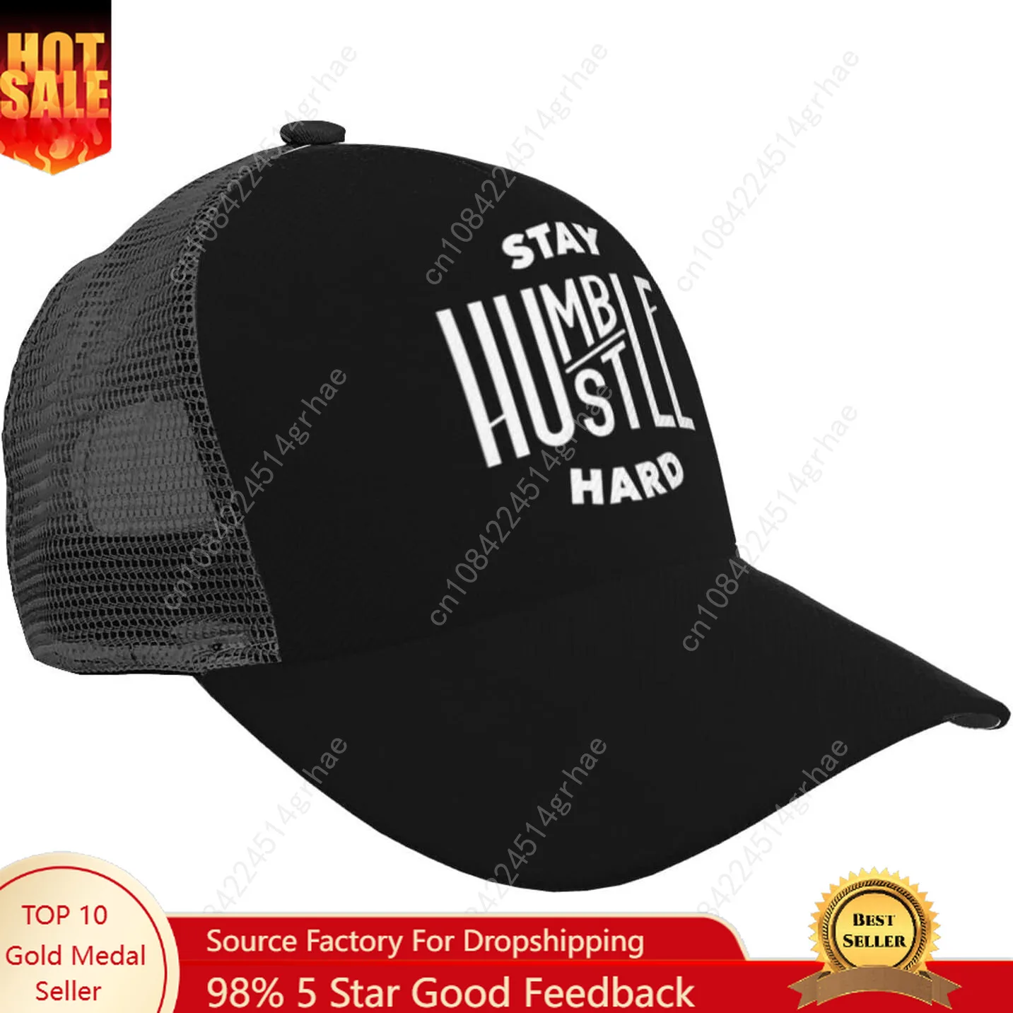 

Stay Humble, Hustle Hard Бейсболки унисекс с сеткой — классическая регулируемая шляпа