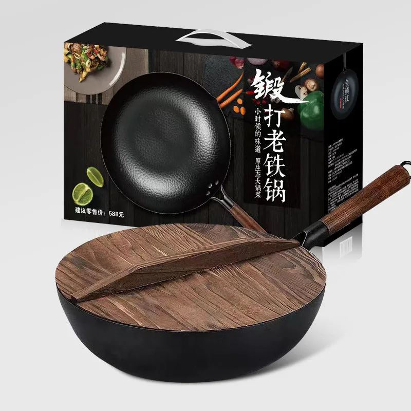 Iron pan fish scale uncoated old-fashioned frying pan household non stick pan flat bottomed frying pan gift cookware