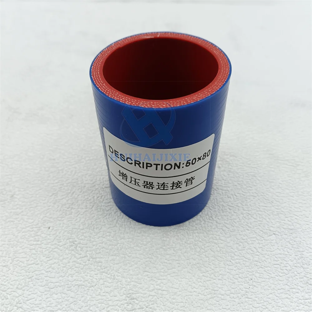 

Детали строительной техники Воздушный шланг 4N-9216 4N9216 для экскаватора Caterpillar CAT E330 E330B E240 525 528 528B 530B W330B