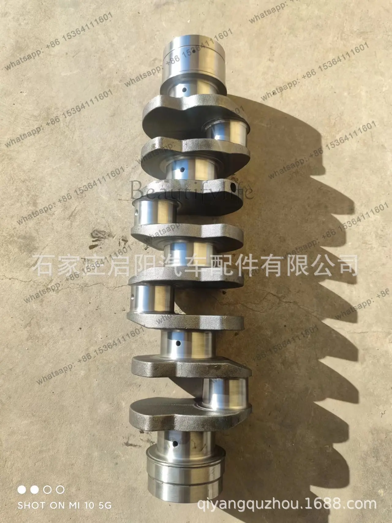 For 4HF1/4HG1 engine crankshaftEE number: 8-97033-171-2