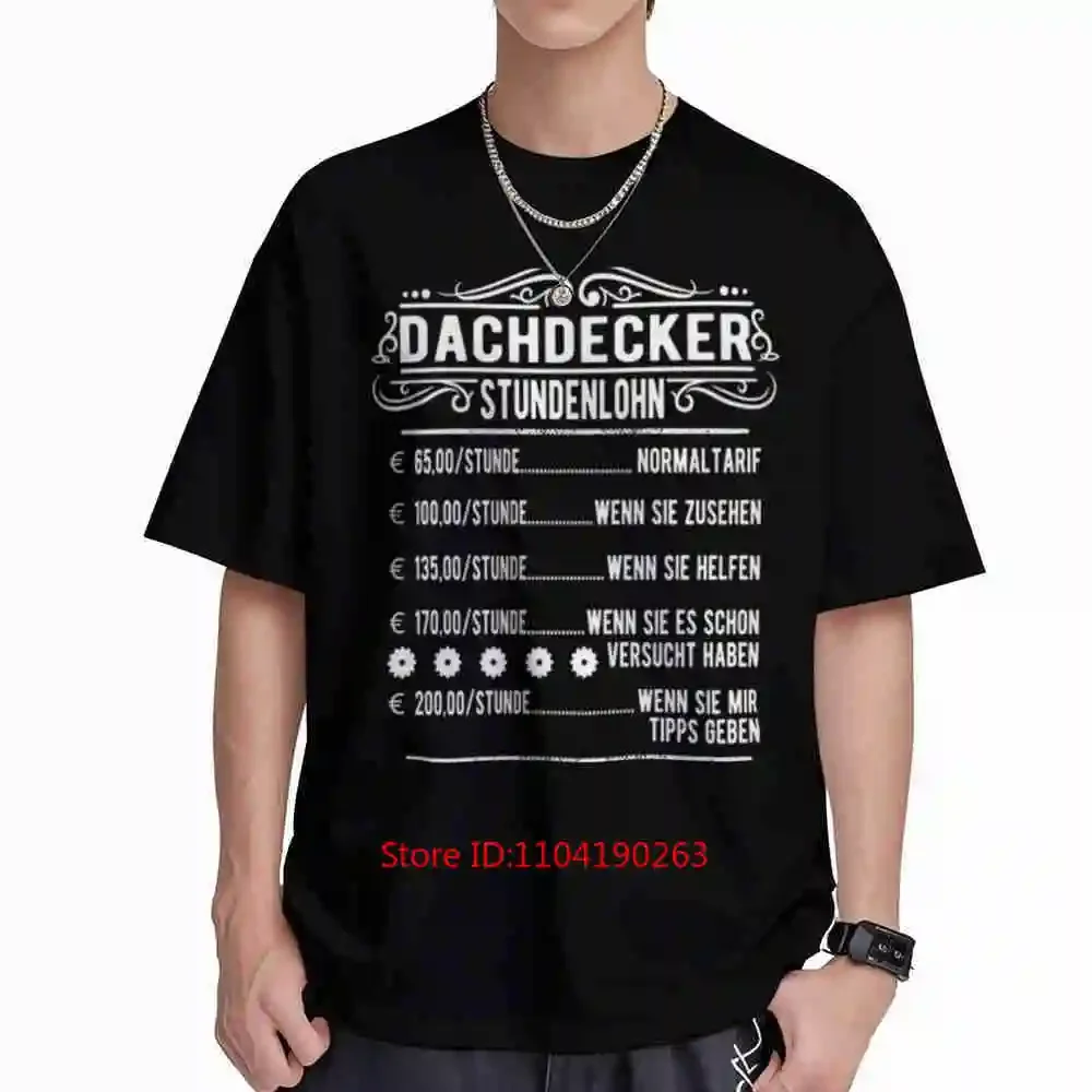 Roofer Hourly Wage Carpenter Saying Short Sleeve Tee 100% Cotton T-Shirt