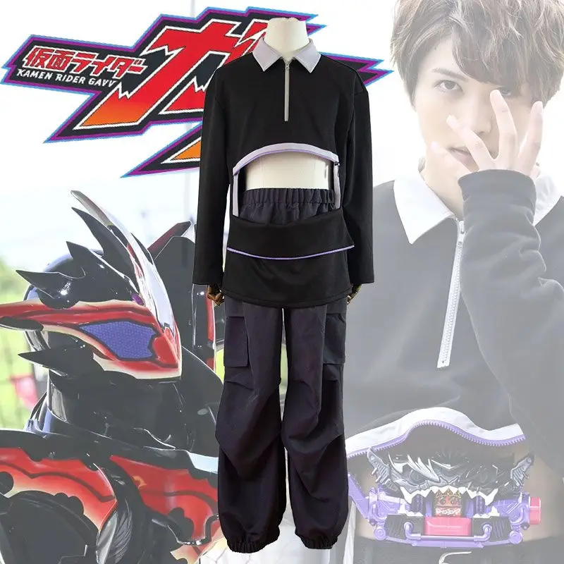 

Kamina Rider Cos Taking Bitter Gabe Blackening Raw Real Stormac Cosplay Gavv Regular Taking