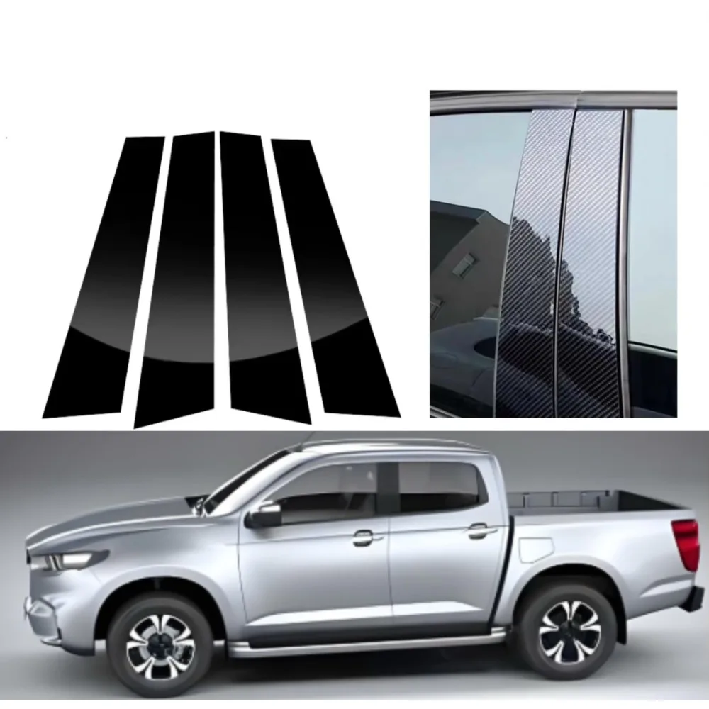 

Glossy Black Silver Carbon Pillar Post Fit For Mazda BT50 BT-50 2011 2012 2013-2019 Door Window Column BC Trim Sticker Cover