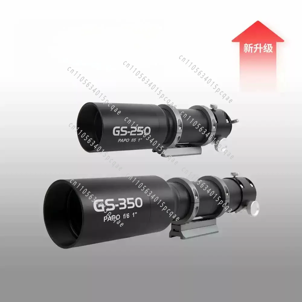 Precision Guiding DeepSpace Photography Focus-Free Tracking Scope GS Series Guide Scope 150/200/250/300/350mm AC AR PAPO