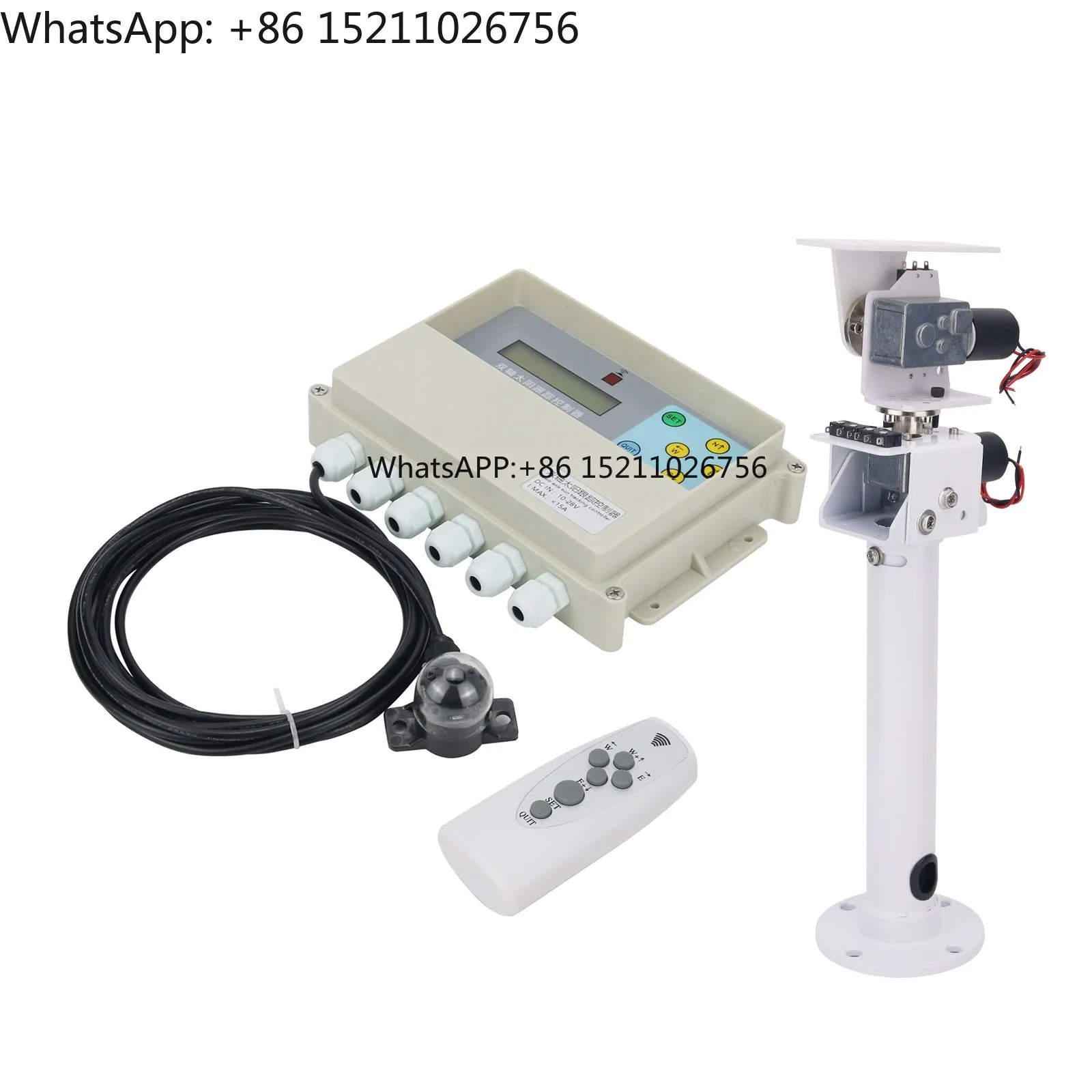 Dual Axis Solar Tracker Controller with Remote Control + DC Dual Axis Gimbal for Automatic Solar Tracking