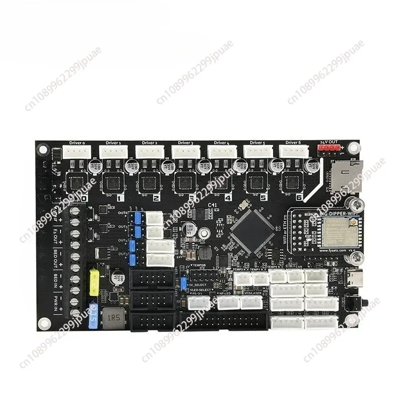 3D Printer Mainboard Duet3 Mini5+ Upgraded Version RRF Firmware for VORON Ratrig DIY Parts