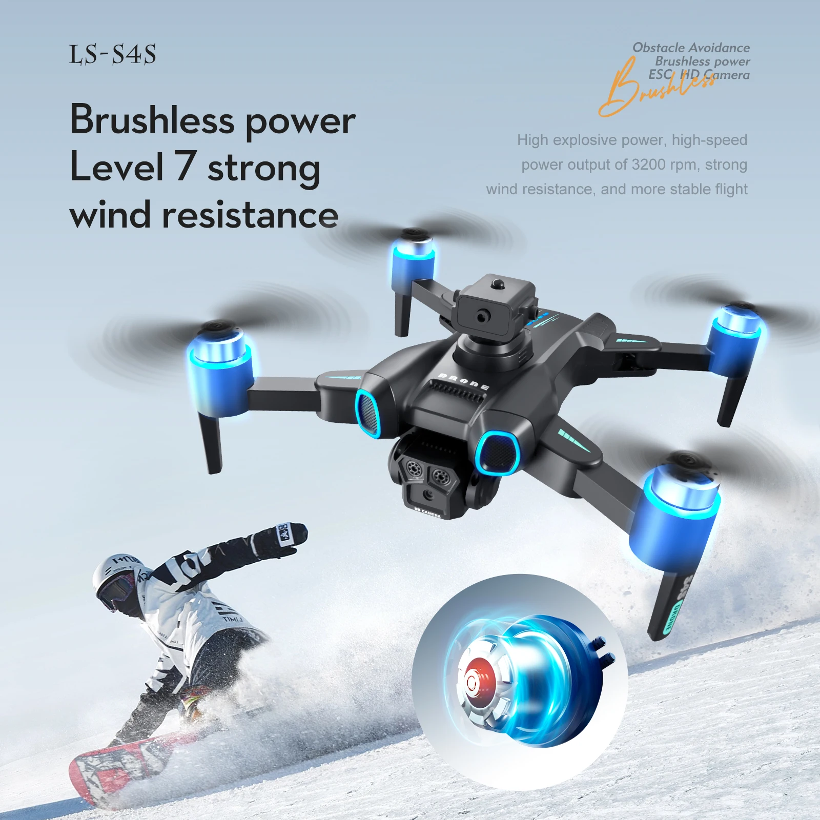 S4S intelligent obstacle avoidance quadcopter 8K high-definition aerial photography drone lighting brushless electric adjustable