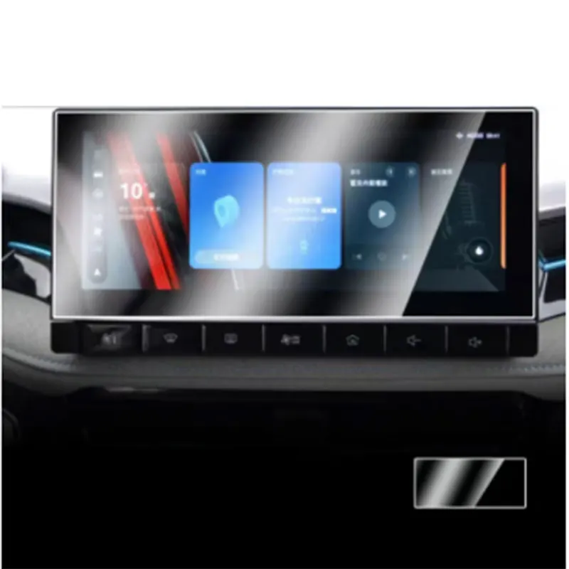 

Для MG I5 EI5 /RONGWEI I5 EI5 2021 Автомобильная GPS навигация телефон экран против царапин пленка закаленное стекло Защита