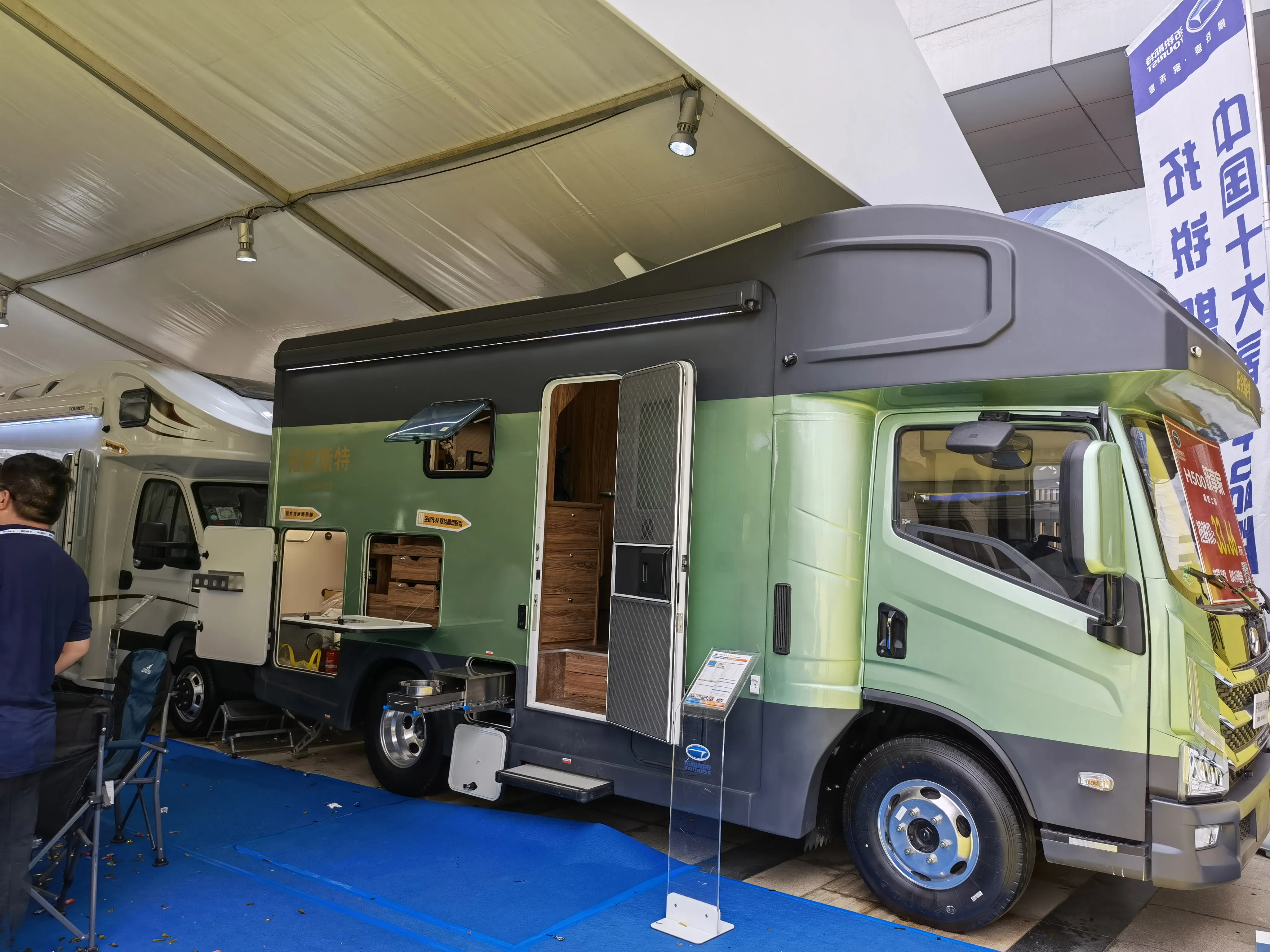 STLF Soleflex S27 Tipo LED Accessori esterni per tende da sole retrattili montate lateralmente per camper