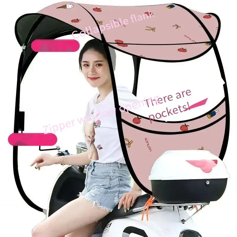 

Capa Windproof para Motocicleta Elétrica, Rainproof Rain Shelter, Espessamento Sun Shading, Proteção solar, Novo