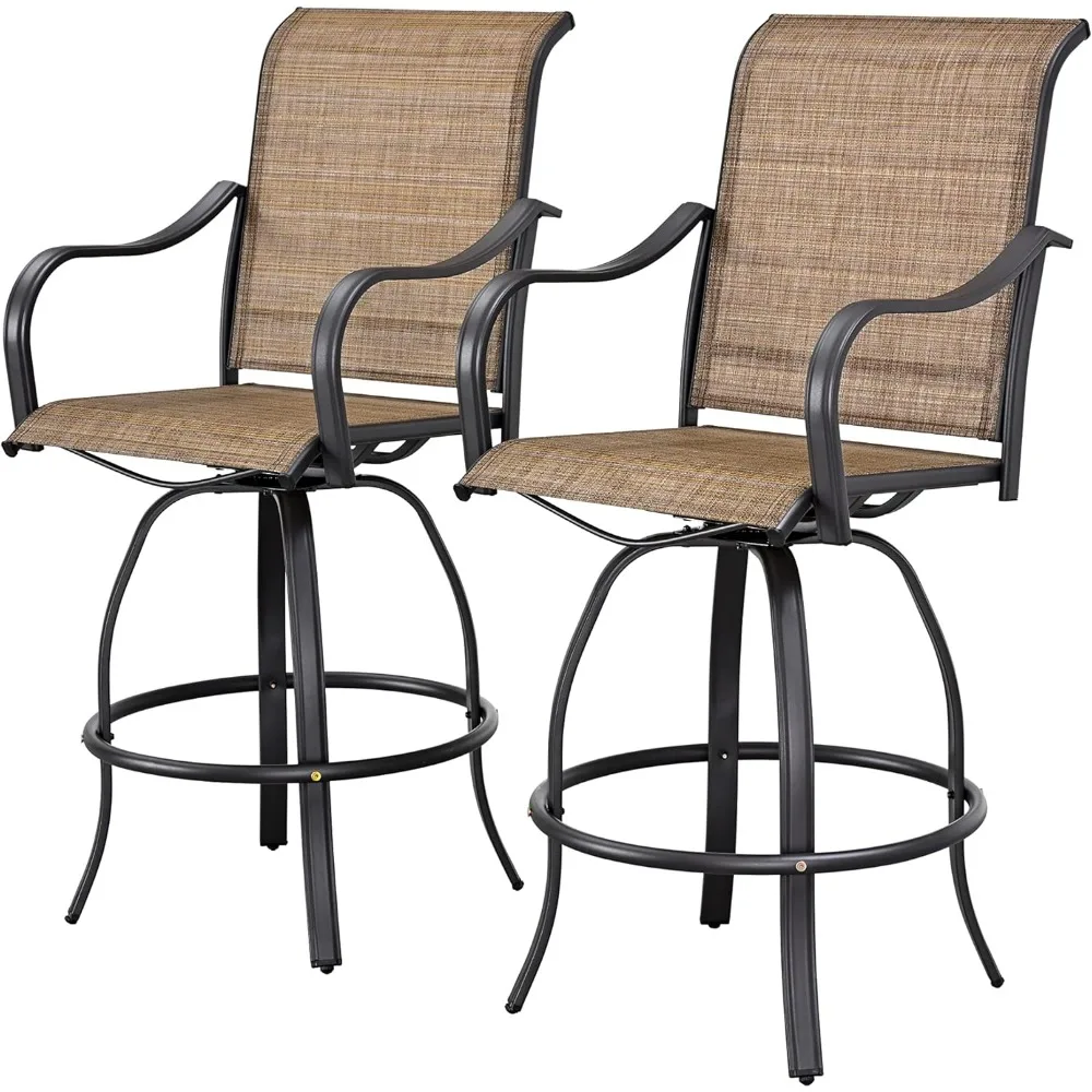 2 Piece Bar Height Patio Chairs Outdoor Swivel Stools Set Furniture Metal Frame,