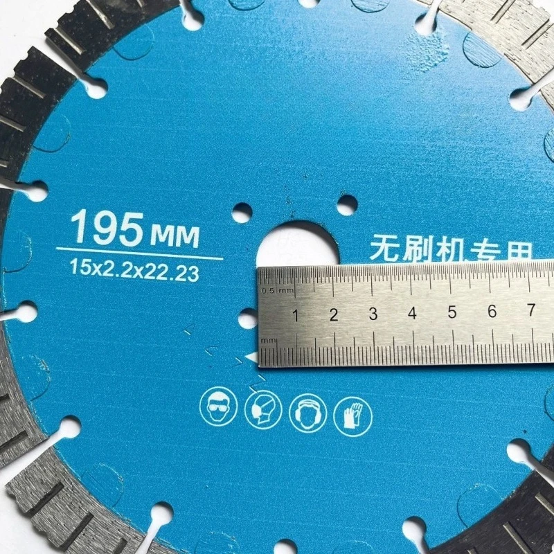 Special for wall groove of diamond saw blade 195mm15 * 2.2 * 22.23 slotted stone cutting marble blade