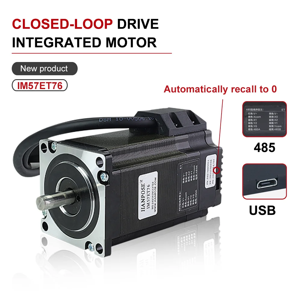 

IM57ET76 Drive coding integrated stepper motor bus control RS485 multi turn absolute value power-off to maintain memory
