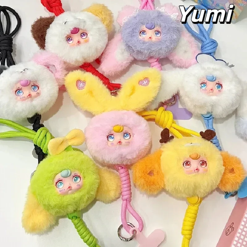 新しいユミ・スナウト・スロータイム・モバイルロープ・ブラインドボックス・トイ・フォンロープ・ぬいぐるみ・キュートな小さなウサギのドール・ペンダント・キーホルダー・ミステリーガールギフト