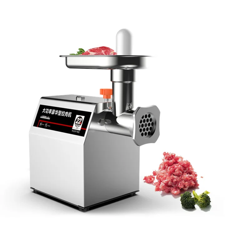 

Промышленная мясорубка, мясорубка для измельчения кусков мяса, мясорубка для промышленного использования