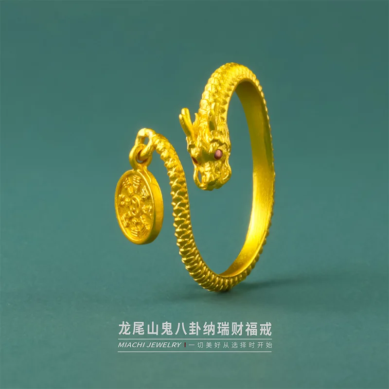 2026 Vietnamese Sand Gold Ancient Craft Adjustable Fadeless Dragon Tail Coiling Dragon Rings For Men Women Personalized Index Fi