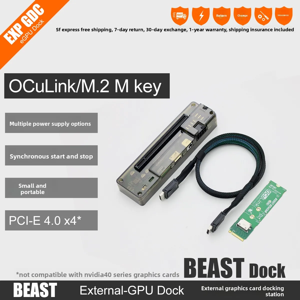 Custom Beast Series OCuLink SFF 8611 8612 eGPU Dock M.2 Key M PCIe 4 x4 64Gbps External Graphics Card Enclosure